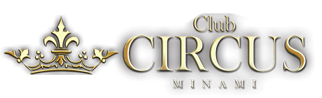 「サーカス」のトップロゴ