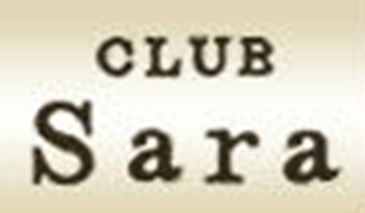 「サラ」のトップロゴ